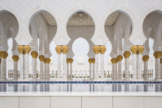 United Arab Emirates